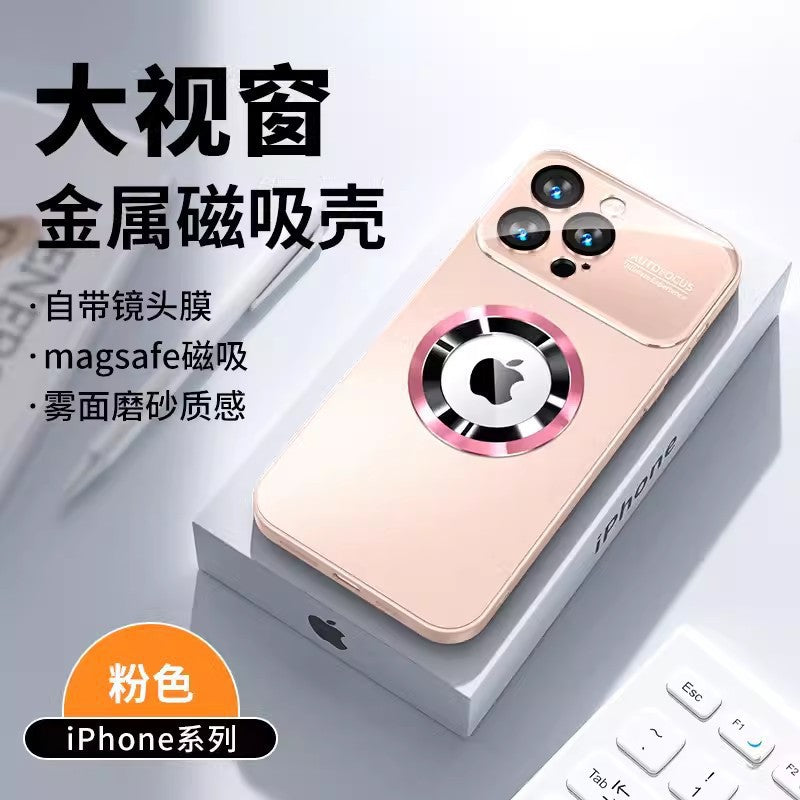 Frosted Glass Magnetic Phone Case for iPhone 15/14 Pro Max