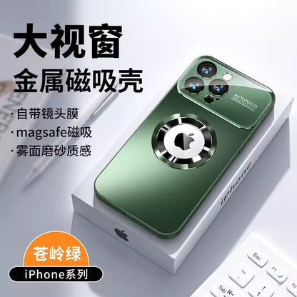 Frosted Glass Magnetic Phone Case for iPhone 15/14 Pro Max
