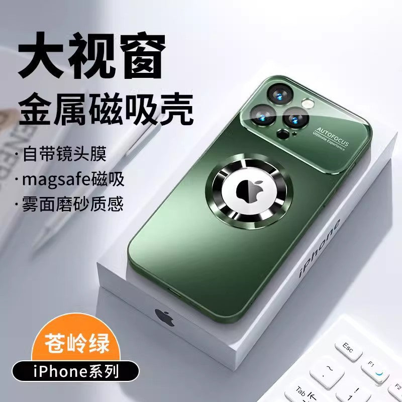 Frosted Glass Magnetic Phone Case for iPhone 15/14 Pro Max